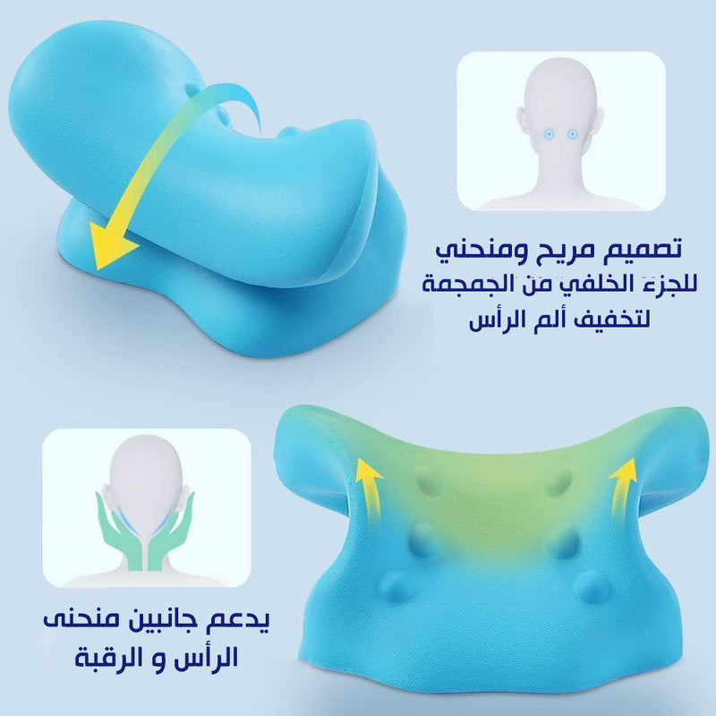 مخدة الرقبة لعلاج الآلام والديسك