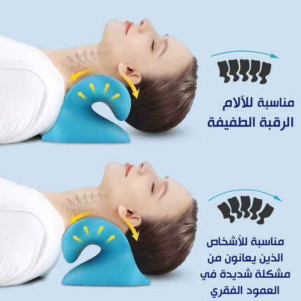 مخدة الرقبة لعلاج الآلام والديسك