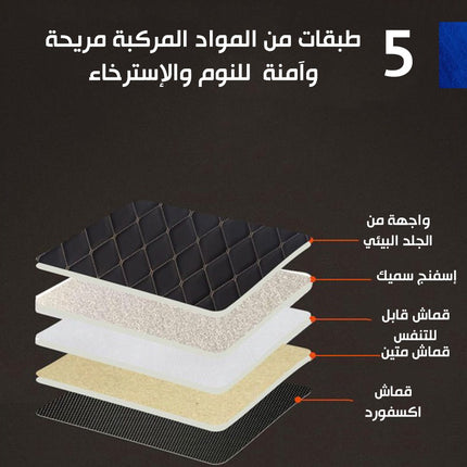 فرشة سيارة قابلة للطي foldable car mattress