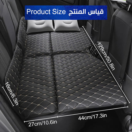 فرشة سيارة قابلة للطي foldable car mattress
