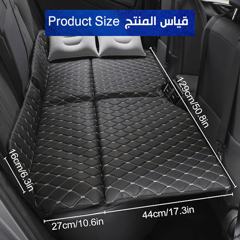 فرشة سيارة قابلة للطي foldable car mattress