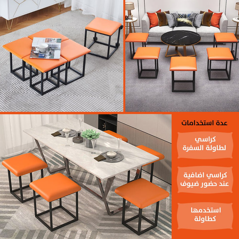 خمس كراسي في كرسي واحد