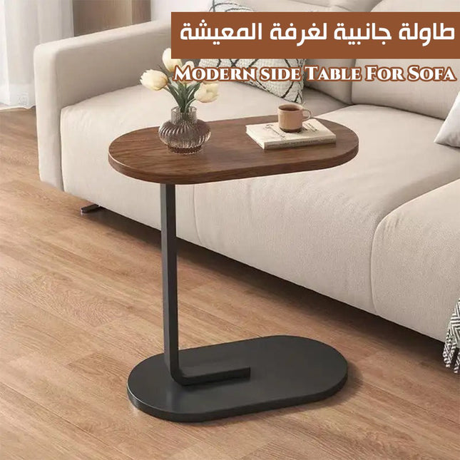 طاولة جانبية لغرفة المعيشة Modern side Table For Sofa