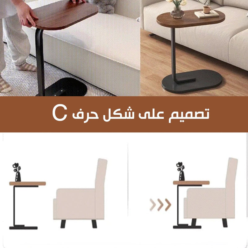 طاولة جانبية لغرفة المعيشة Modern side Table For Sofa