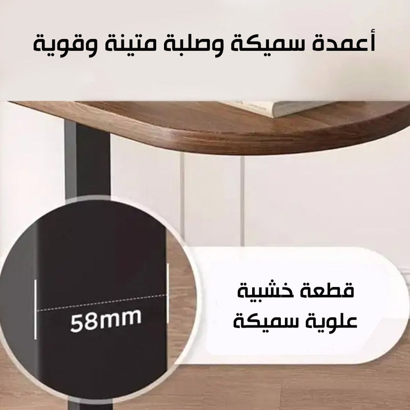 طاولة جانبية لغرفة المعيشة Modern side Table For Sofa