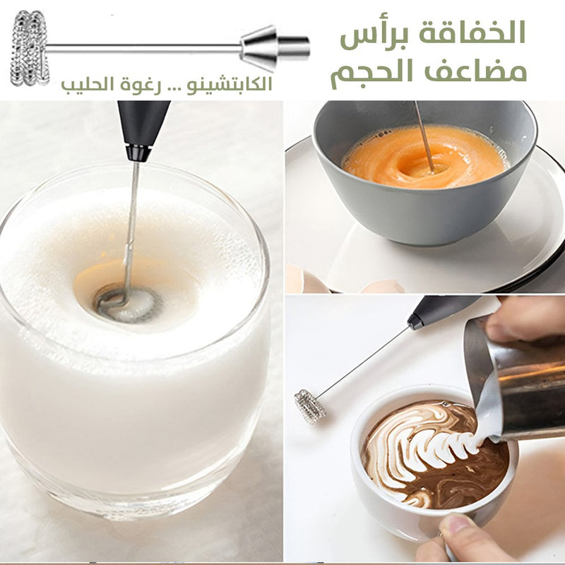 خفاقة برأسين تعمل بالشحن