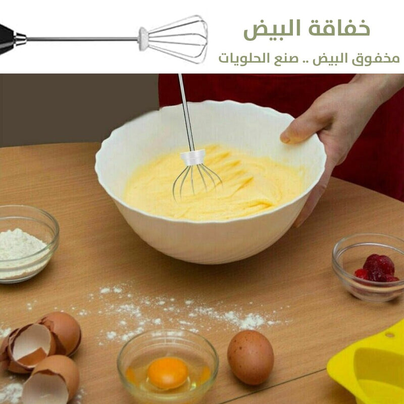 خفاقة برأسين تعمل بالشحن