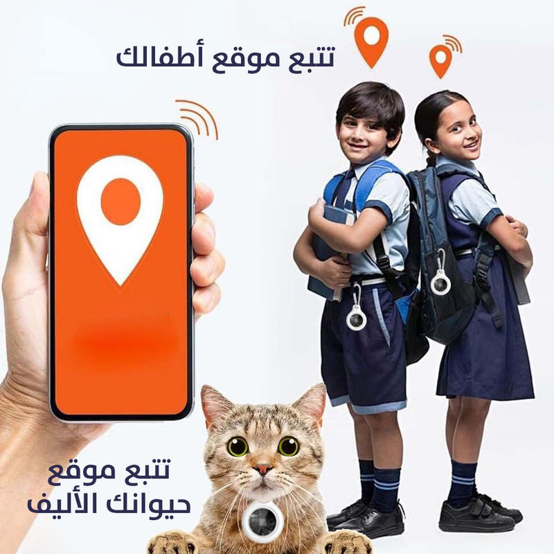 جهاز التتبع الذكي من شركة WIWIU