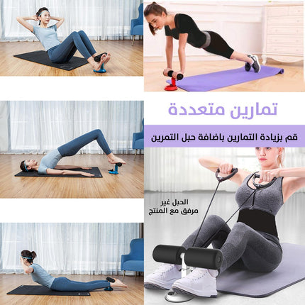 جهاز متعدد التمارين للياقة البدنية المنزلية