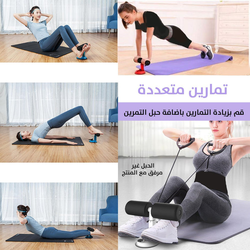 جهاز متعدد التمارين للياقة البدنية المنزلية