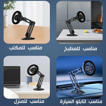 حامل الموبايل المغناطيسي يثبت على تابلو السيارة  Metal Magentic Car Phone Holder