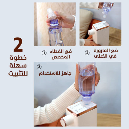 كولر فوري لتسخين الماء مكتبي