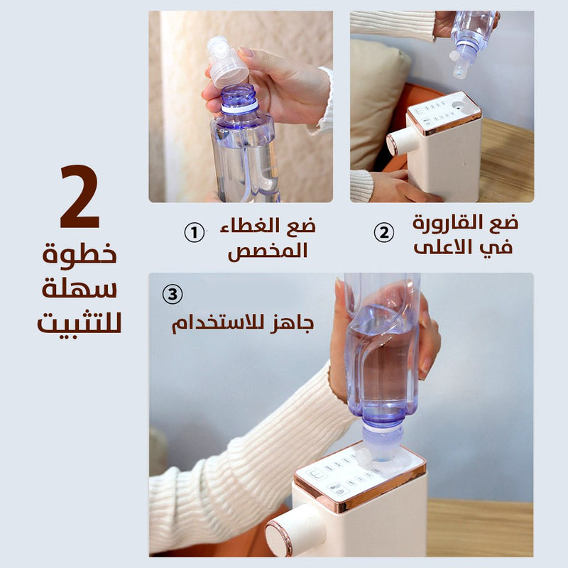 كولر فوري لتسخين الماء مكتبي