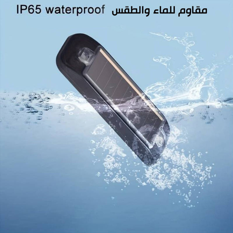 إضاءة (لطاش) خارجي يشحن بالطاقة الشمسيةSolar Warning Light