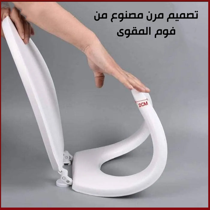 مقعد مرحاض طري دافئ Automatic heated toilet seat