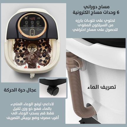 جاكوزي الفقاعات المائية الساخنة بمساج الكتروني للاقدام