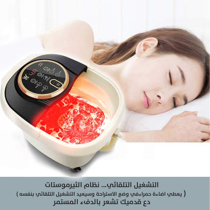 جاكوزي الفقاعات المائية الساخنة بمساج الكتروني للاقدام