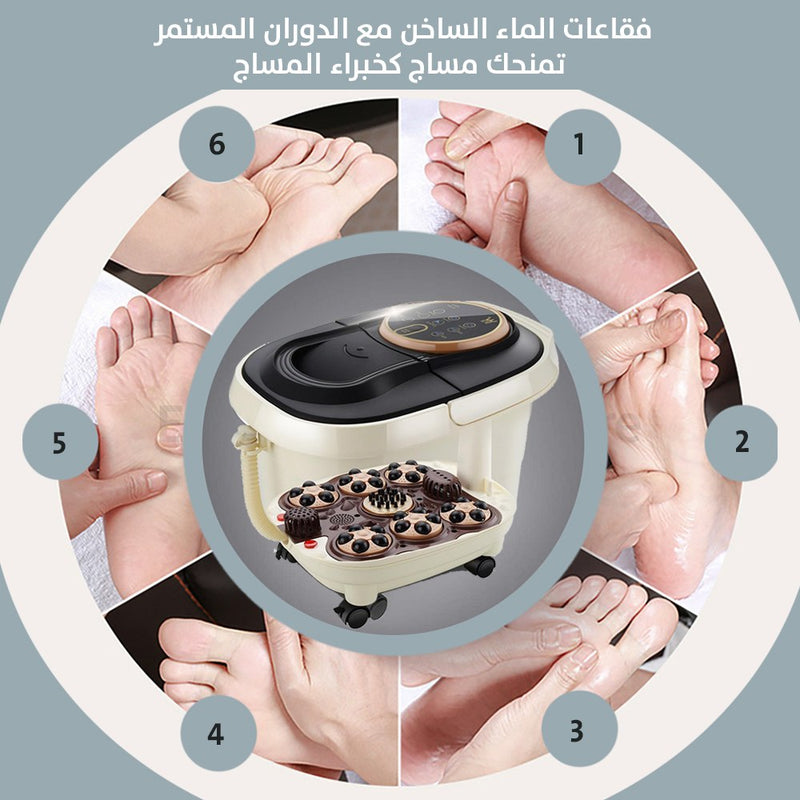 جاكوزي الفقاعات المائية الساخنة بمساج الكتروني للاقدام