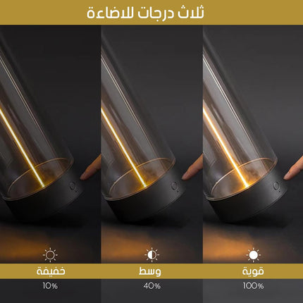 مصباح طاولة بحبل مغناطيسي يعمل بالشحن