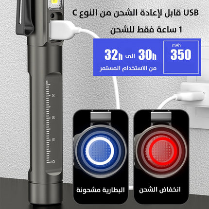 ليد واضاءة UV شحن بشكل قلم
