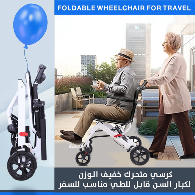 كرسي متحرك خفيف الوزن قابل للطي يتحمل اوزان عالية
