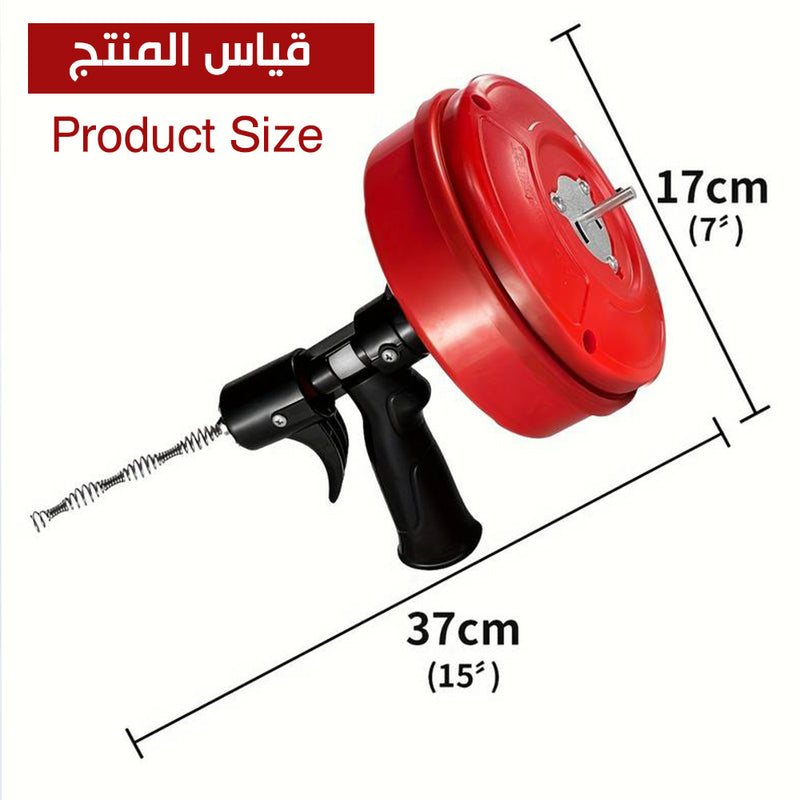 مسلك المصارف 5م يثبت على الدريل The drain duct is fixed on the drill 5M