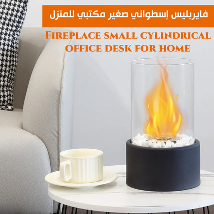 فايربليس إسطواني صغير مكتبي Fireplace small cylindrical office desk