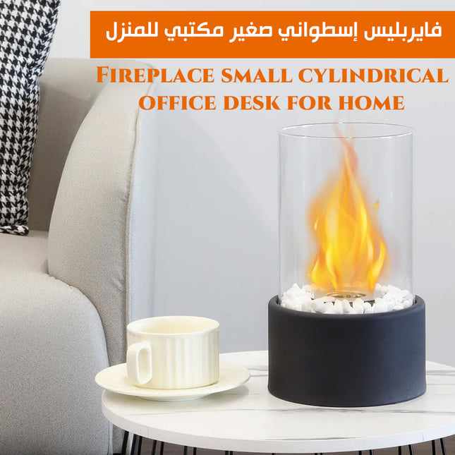 فايربليس إسطواني صغير مكتبي Fireplace small cylindrical office desk