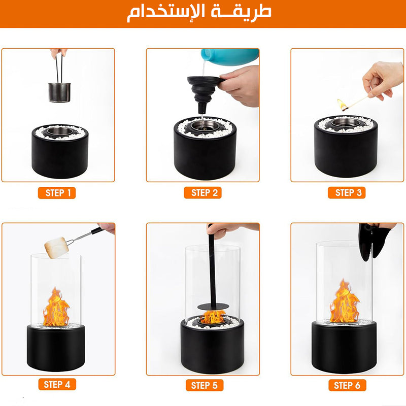 فايربليس إسطواني صغير مكتبي Fireplace small cylindrical office desk