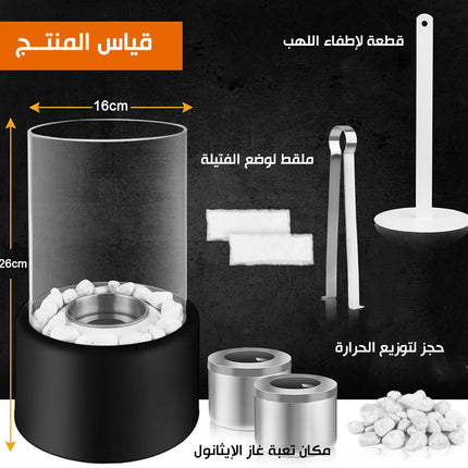 فايربليس إسطواني صغير مكتبي Fireplace small cylindrical office desk