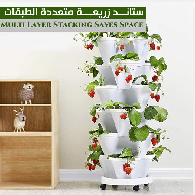 قوار زريعة متعدد الطبقات  Multi Layer Stacking Saves Space