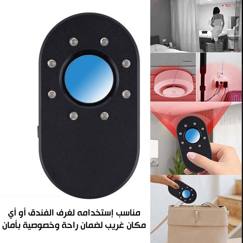 كاشف الكاميرا بالأشعة تحت الحمراء Camera Infrared Detectore
