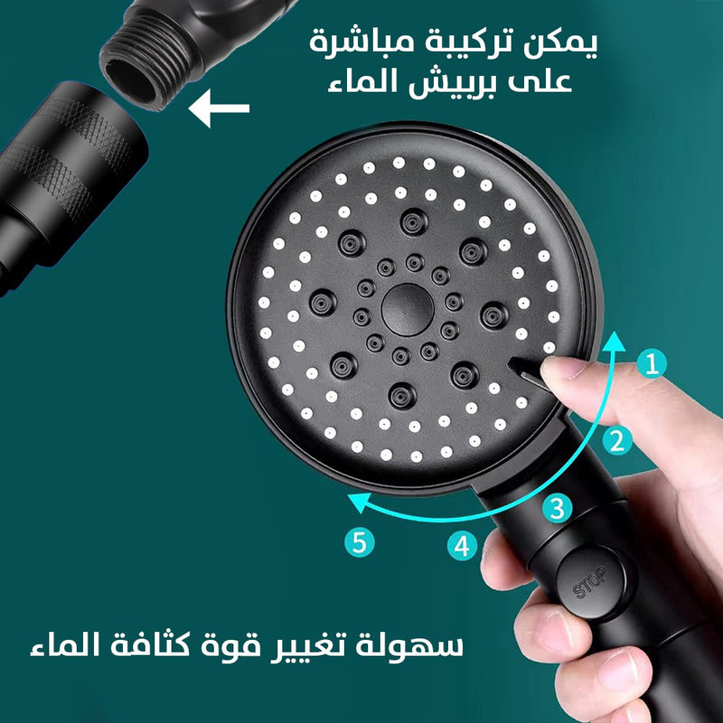رأس دش عالي الضغط بشاشة LCD لعرض درجة الحرارة