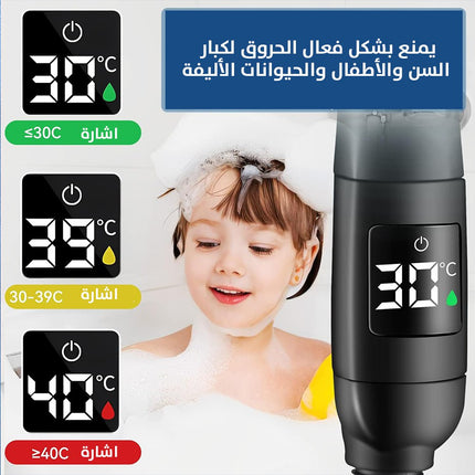 رأس دش عالي الضغط بشاشة LCD لعرض درجة الحرارة
