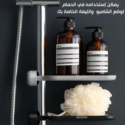 ستاند ستانلس يثبت على حنفية المطبخ ECOCO  sponge holder for the sink