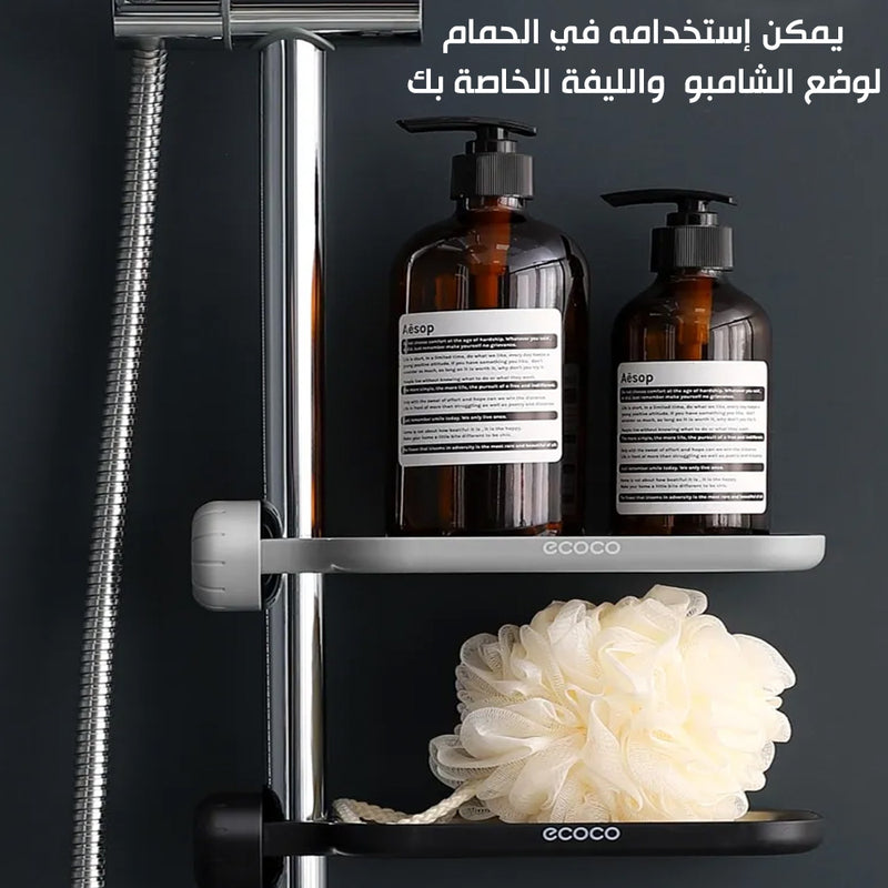 ستاند ستانلس يثبت على حنفية المطبخ ECOCO  sponge holder for the sink