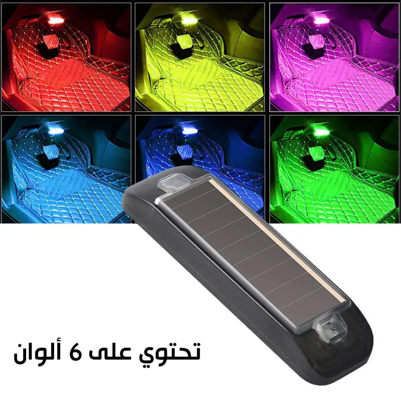 إضاءة (لطاش) خارجي يشحن بالطاقة الشمسيةSolar Warning Light