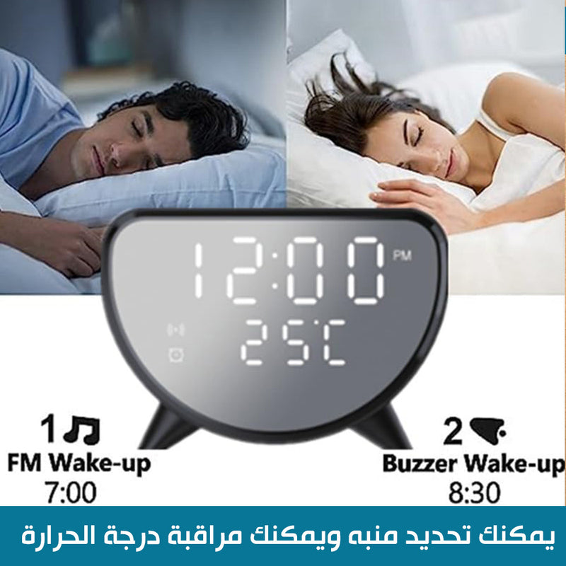 ساعة منبه وباوربانك شحن موبايل وايرليس WIRELESS FAST CHARGING