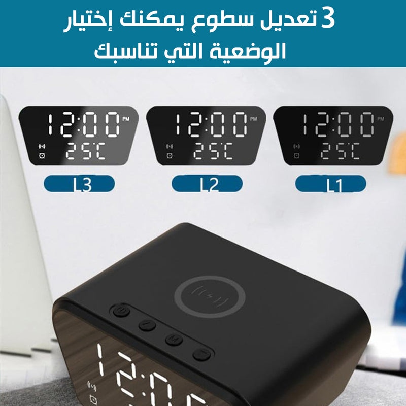 ساعة منبه وباوربانك شحن موبايل وايرليس WIRELESS FAST CHARGING
