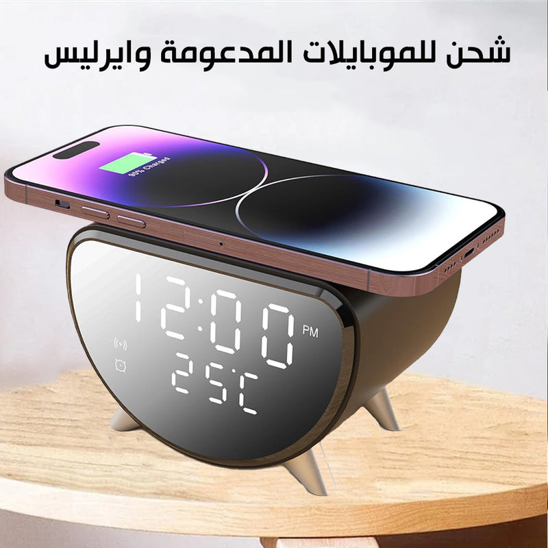 ساعة منبه وباوربانك شحن موبايل وايرليس WIRELESS FAST CHARGING