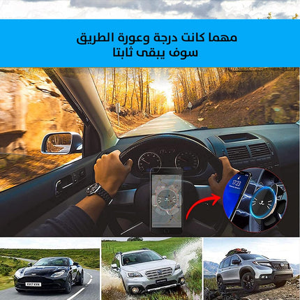 حامل موبايل مغناطيسي على عجلة قيادة السياره