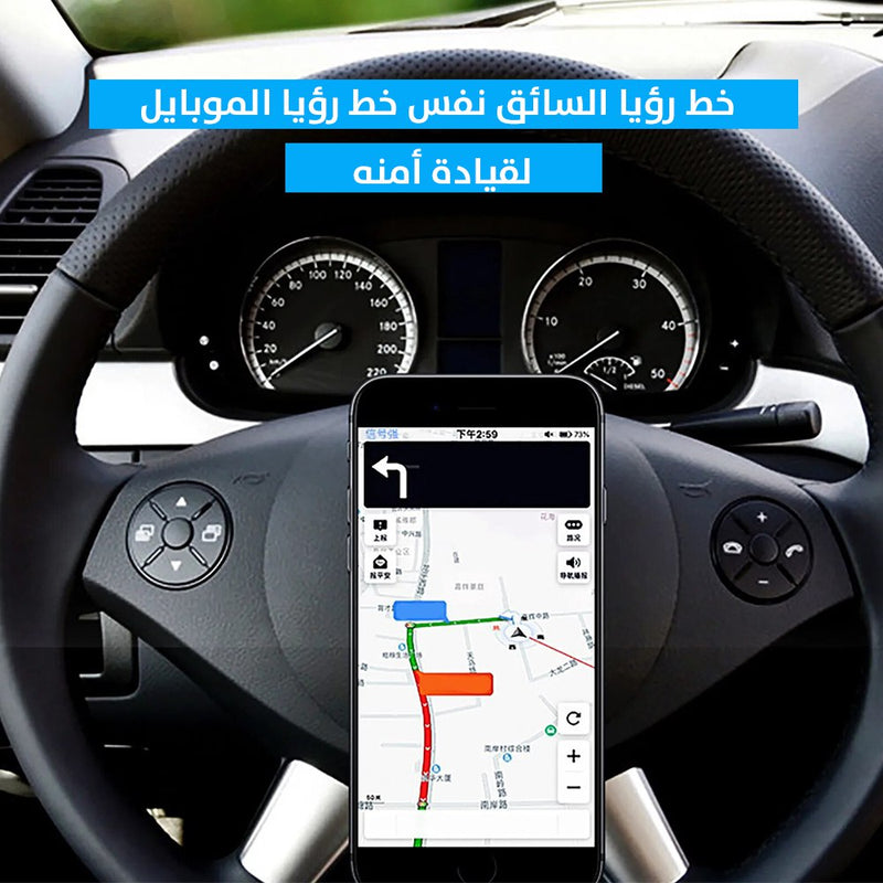 حامل موبايل مغناطيسي على عجلة قيادة السياره