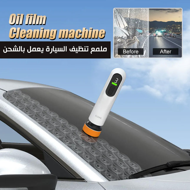 ملمع تنظيف السيارة يعمل بالشحن cleaning machine oil film