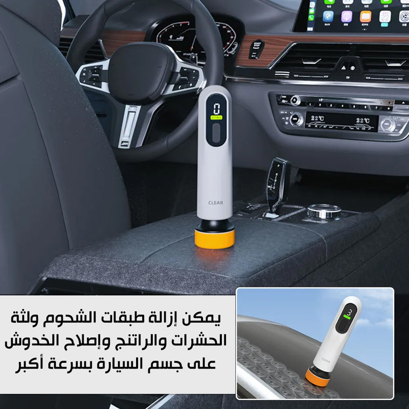 ملمع تنظيف السيارة يعمل بالشحن cleaning machine oil film