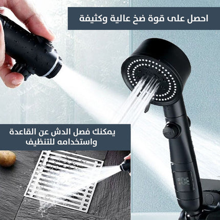 رأس دش عالي الضغط بشاشة LCD لعرض درجة الحرارة