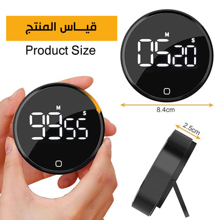 مؤقت رقمي مغناطيسي بإضاءة ليد Kitchen Timers Magenticمؤقت رقمي مغناطيسي بإضاءة ليد Kitchen Timers Magentic