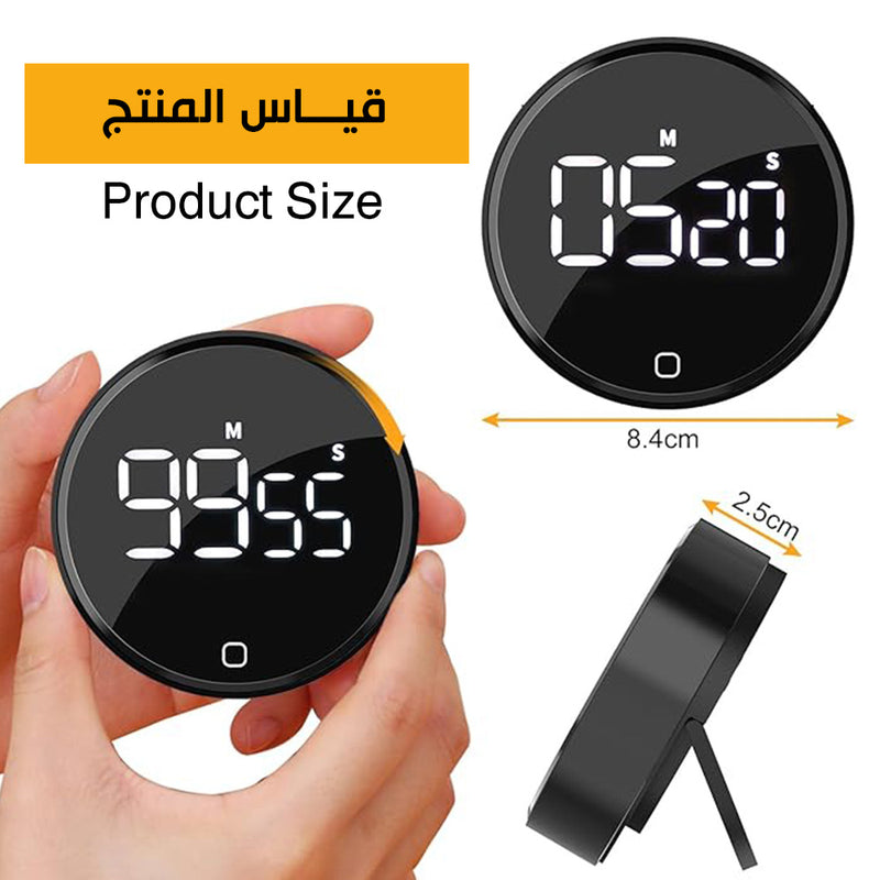 مؤقت رقمي مغناطيسي بإضاءة ليد Kitchen Timers Magenticمؤقت رقمي مغناطيسي بإضاءة ليد Kitchen Timers Magentic