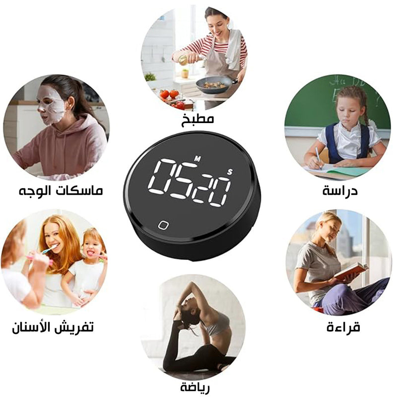 مؤقت رقمي مغناطيسي بإضاءة ليد Kitchen Timers Magenticمؤقت رقمي مغناطيسي بإضاءة ليد Kitchen Timers Magentic