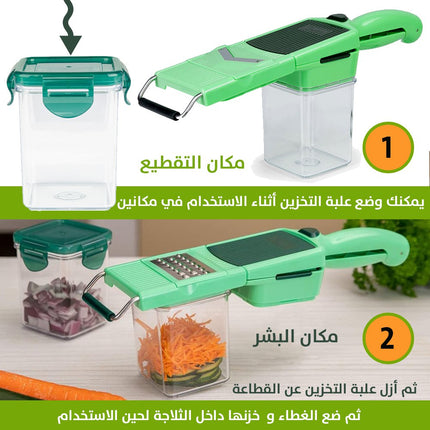 قطاعة خضار متعددة الوظائف Nicer Dicer Quick Professional