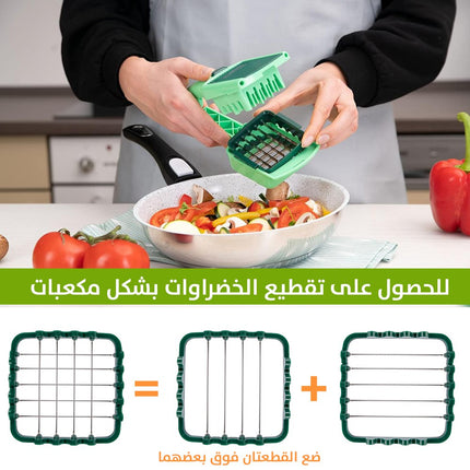 قطاعة خضار متعددة الوظائف Nicer Dicer Quick Professional